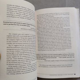 THE HORIZONTAL ORGANIZATION 横向组织