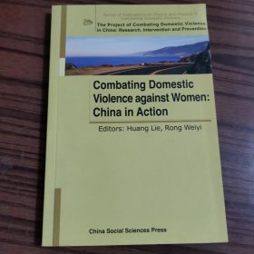 Combating Domestic Violece against Women:China in Action
