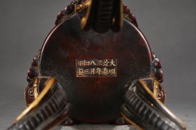 明 铜胎鎏金福星高照婴戏图熏灯炉 一对