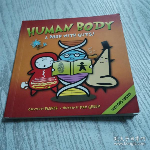 HumanBody:ABookwithGuts!