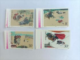 新中国邮票：1987年  T123水浒传系列 第一组邮票 带色标（全套四枚）