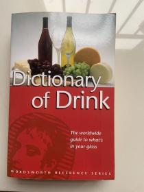 Dictionary of Drink (Wordsworth Reference)