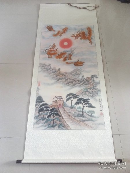 感谢地方画院的老师名家画龙！！精品，笔法高超136+67厘米包纯手绘