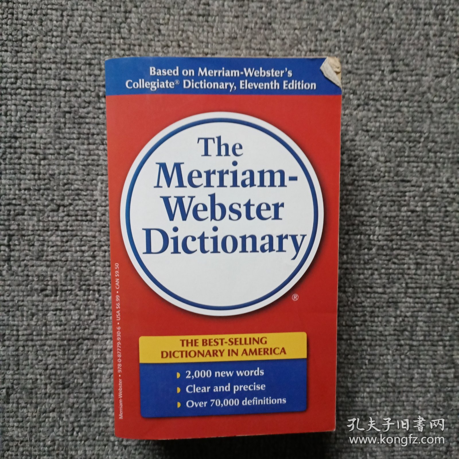 The Merriam-Webster Dictionary (Merriam-Webster Dictionary)