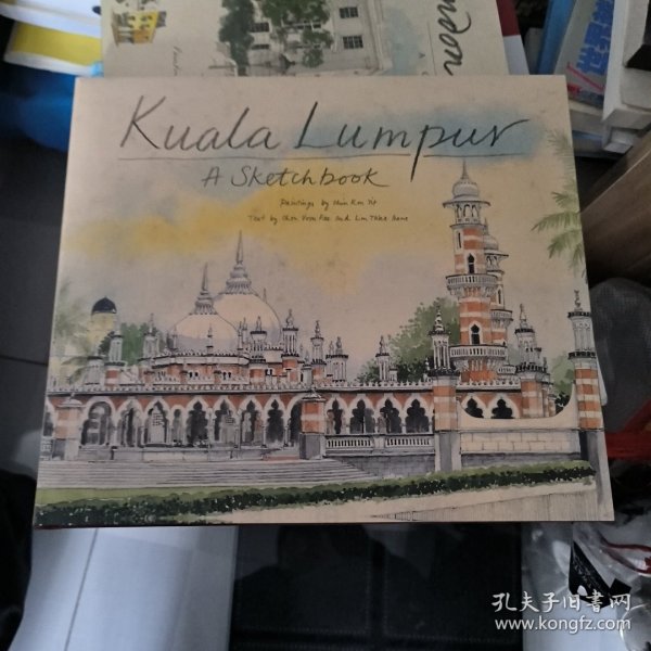 kuala lumpur a sketchbook