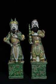 旧藏 清乾隆 五彩哼哈二将 尺寸49x20厘米