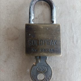 德国金峰铜锁，原装铜钥匙，正常使用
