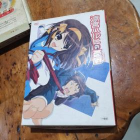 凉宫ルヒの忧郁， DVD