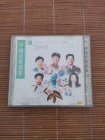 中国民歌翡翠CD