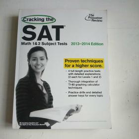 Cracking the SAT Math 1 & 2 Subject Tests, 2013-2014 Edition 击破SAT数学