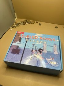 英语分级阅读 LEVELED BOOKS U 91册