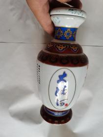 大凌河酒酒瓶