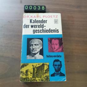 【外文原版】kalender der wereld geschiedenis 荷兰语