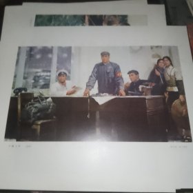 护路斗争 （陈小强油画作品）