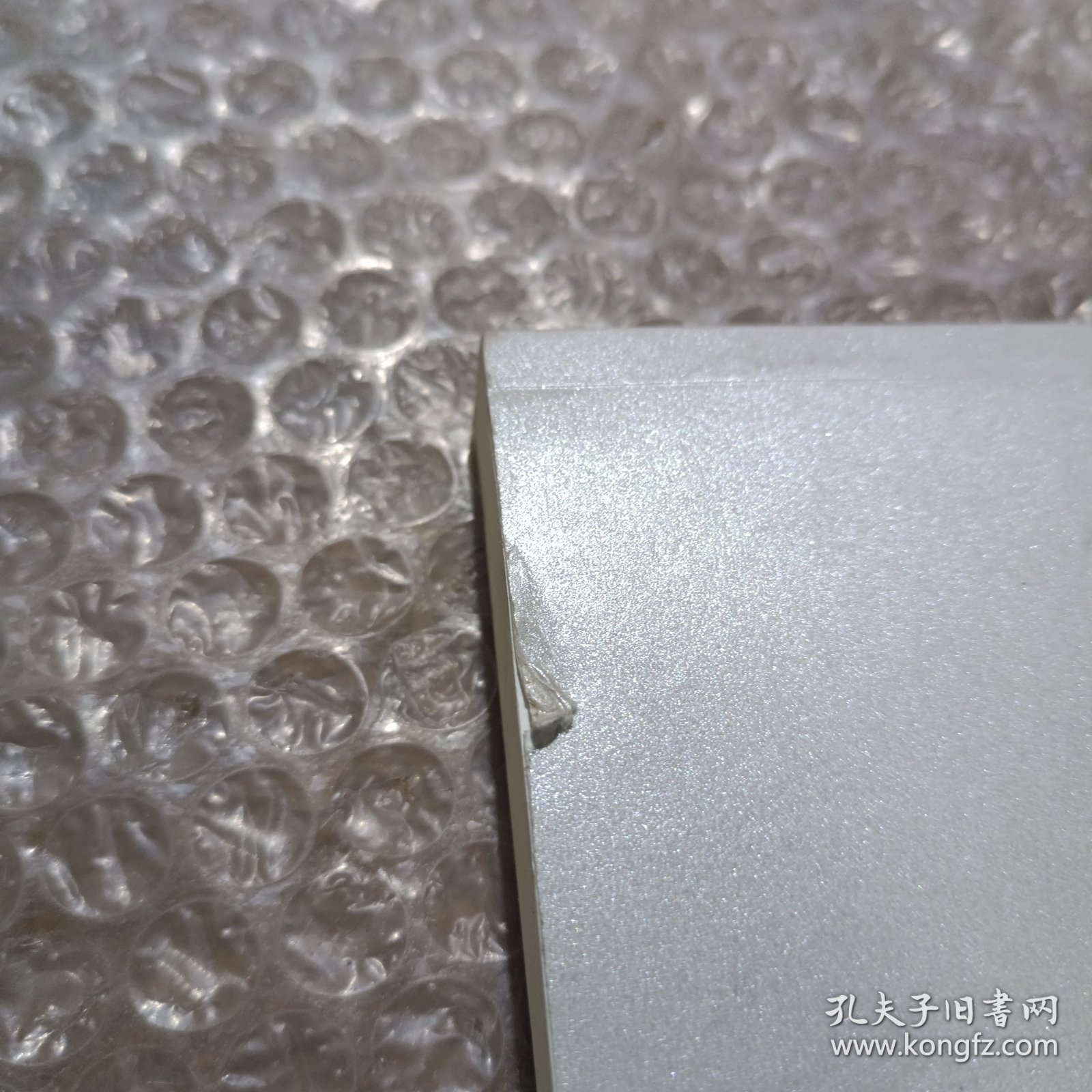 投资者第26辑(2024年12)