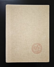 图木舒克，图版，第一卷，伯希和，Toumchouq，Pelliot，Guimet