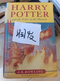 Harry Potter and the Order of the Phoenix