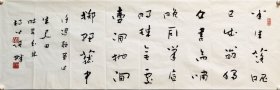 朱关田3平尺，106×34纸心，浙江书法家协会名誉主席，书法史论家。 朱关田，字曼倬，1944年生于 浙江 绍兴 。现任 中国书法家协会 顾问， 西泠印社 副社长， 杭州师范大学 特聘教授、中国书学研究院院长， 中国美术学院 客座教授。