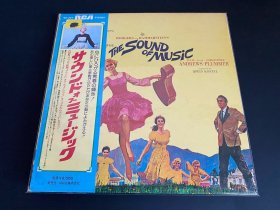 音乐之声 1965 OST电影原声 无划痕 12寸LP黑胶唱片