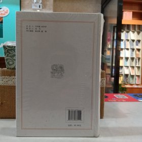 昨日书林：清史讲义