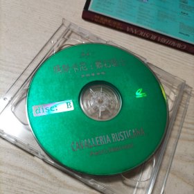 VCD光盘歌剧玛斯卡尼乡村骑士，多明哥演唱（2碟盒装）