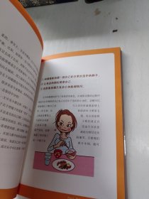 鬼脸儿瑜伽