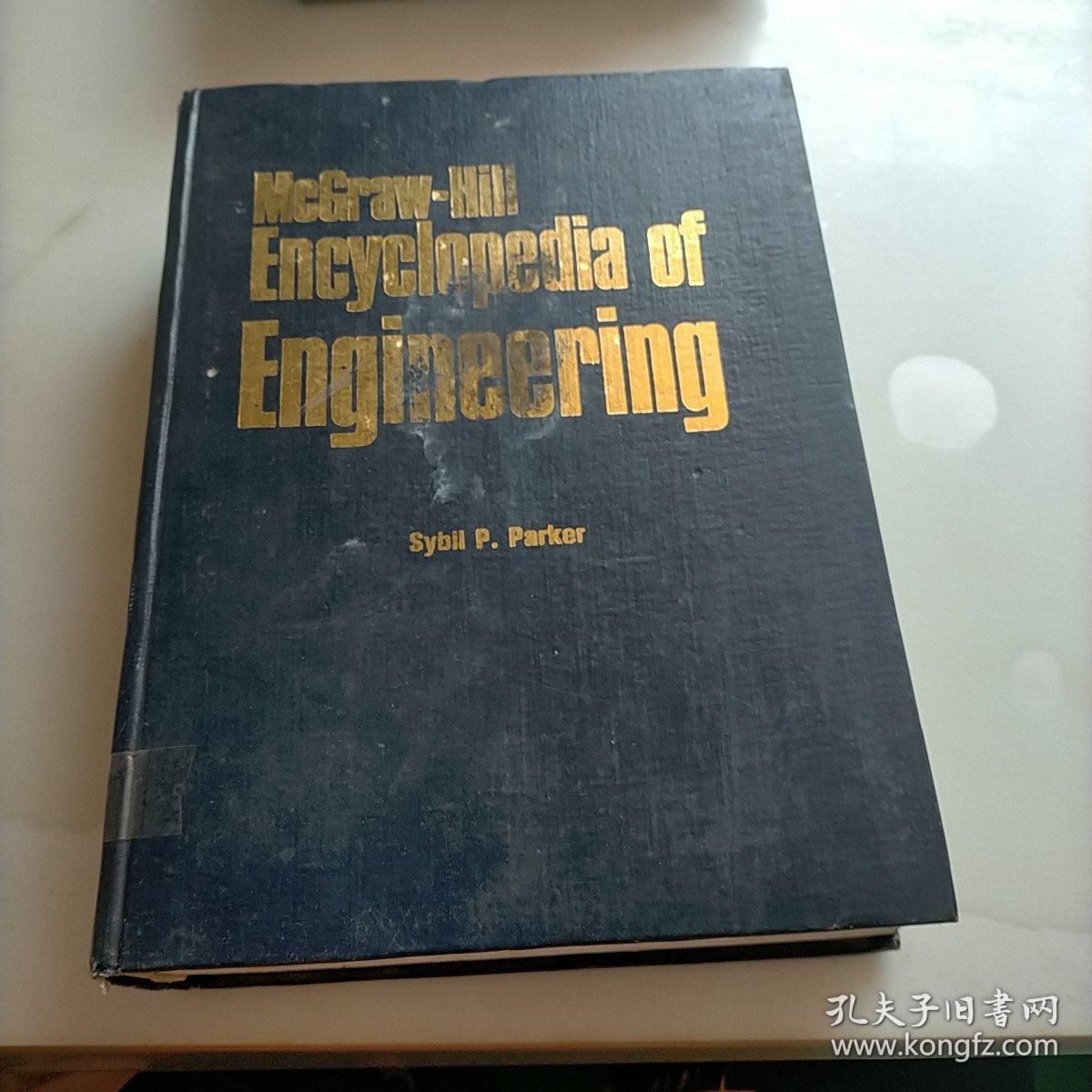 Mcgraw-Hill Encyclopedia of Engineering