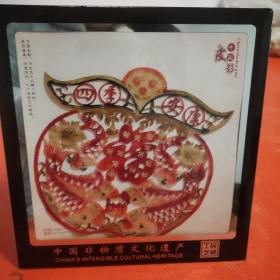 中国皮影