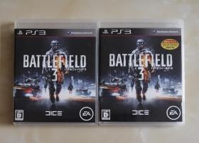 索尼(Sony) PlayStation3/PS3正版《战地风云3/Battlefield3/バトルフィールド3》曰版初回版 Visceral Games DICE EA游戏软件 BLJM 60384 价格为单张 未指定随机发