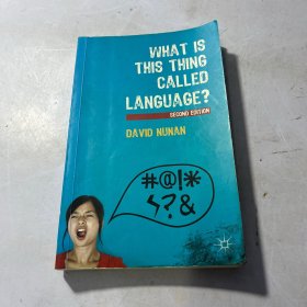 什么叫語言-What Is This Thing Called Language