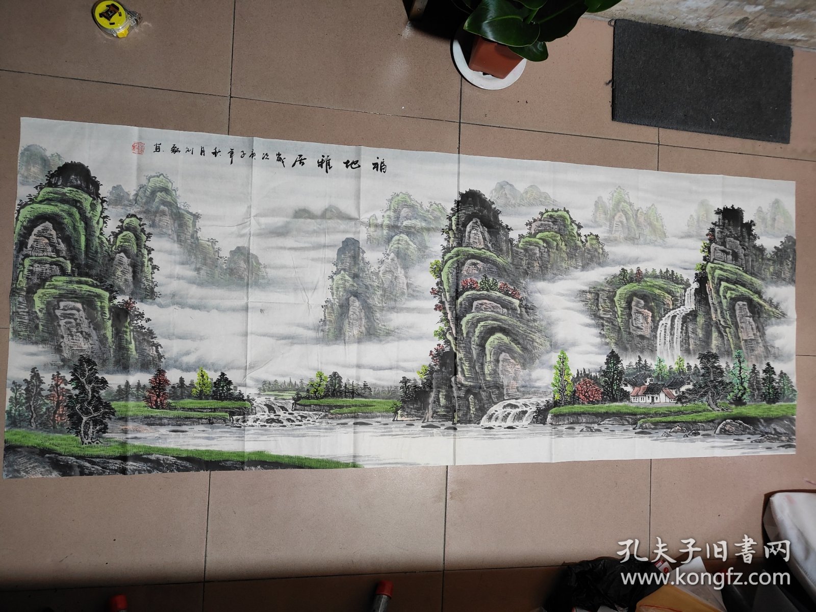 画家 刘磊 小六尺山水《福地雅居》178x68厘米 字画为宣纸水墨纯手绘，因为后期还需要装裱才能悬挂，画芯折叠装信封发货 惠民价