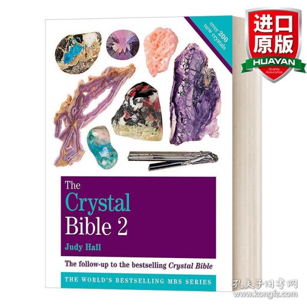 英文原版 The Crystal Bible Volume 2 水晶宝典#2 英文版 进口英语原版书籍