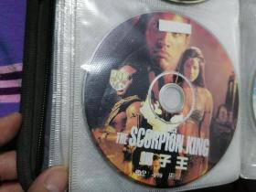 蝎子王 DVD光盘1张 裸碟