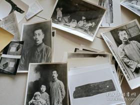 鲁迅照片等一堆  中国图片社