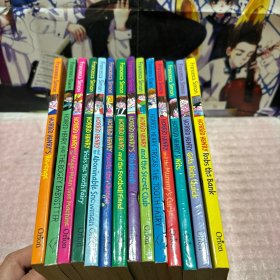 英文原版HORRID HENRY：少儿读物 14本合售