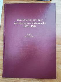 Die Ritterkreuzträger der Deutschen Wehrmacht 1939-1945，一套21册合售
