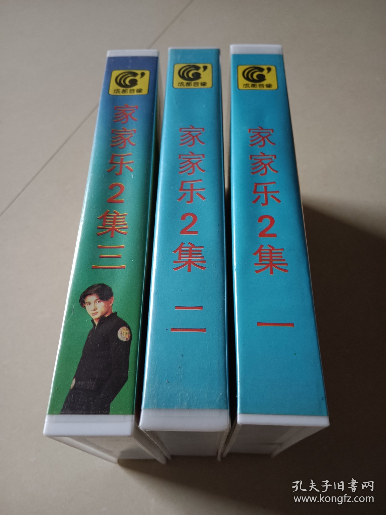 家家乐卡拉OK录像带 一起价格收藏摆件道具