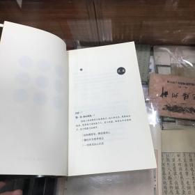 本来清净 是一本重启生命的通俗类哲学书，作者是毗卢寺主持妙参。妙参在过去的十几年中教导过数百堂禅修课程，透过妙参的讲解，大家总是可以在当下体认到生命的意义与目的，了解突破生命囹圄的具体方法。在这本书中，妙参通过细致的讲述，告诉读者生活中如何才能摆脱压力获得重生，通俗易懂的话语教会读者懂得放下执着本来清净的道理。