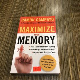 Maximize Your Memory