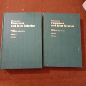 Fractures and Joint Injuries (Volumes 1, 2)