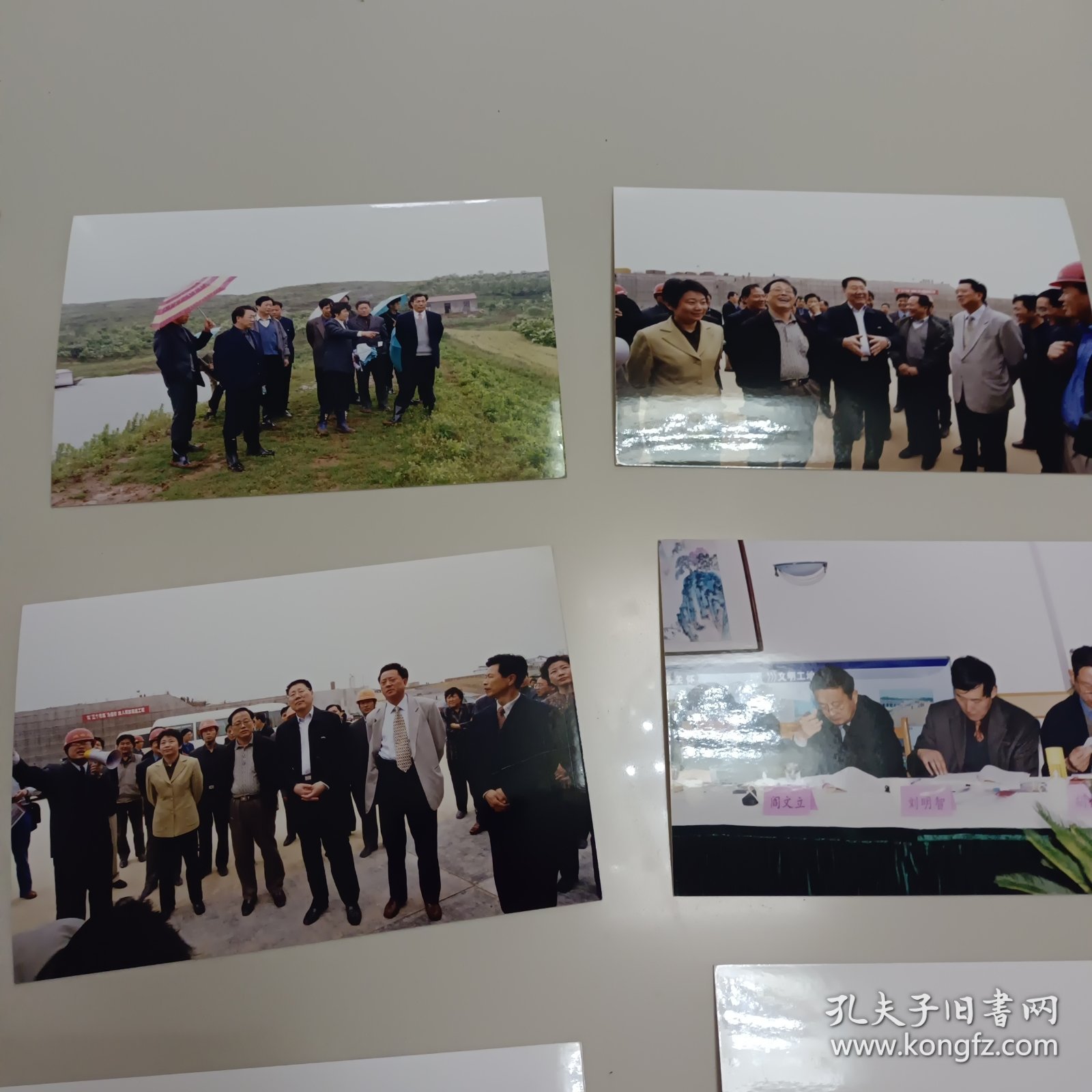 老照片视察水利照片27张原江苏省政协主席黄莉新等