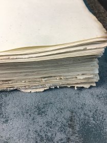 8开老纸一沓 旧纸  【296张】1.75公斤