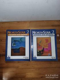 NorthStar2 听说读写2册合售