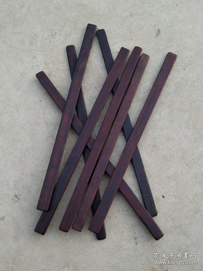 清末民国时期【红木尺子】七根，木质纹理清晰，保老保真、实拍如图！