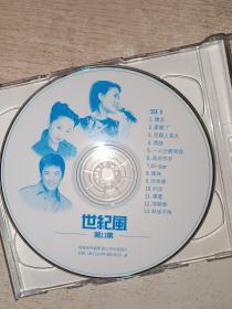 CD 唱游大世界王菲香港演唱会98-99 ,两碟