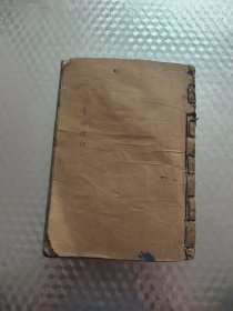 学佛捷径