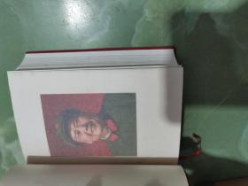 《毛泽东选集》合订一卷本 中国人民解放军战士出版社 1973年 第三次印刷 （稀见版本  几乎全品  ）