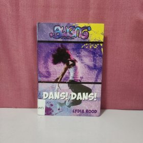 Dans! Dans!【法文原版】