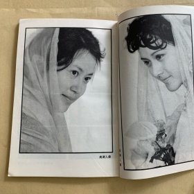 灯光人像摄影
