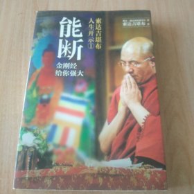 有什么舍不得